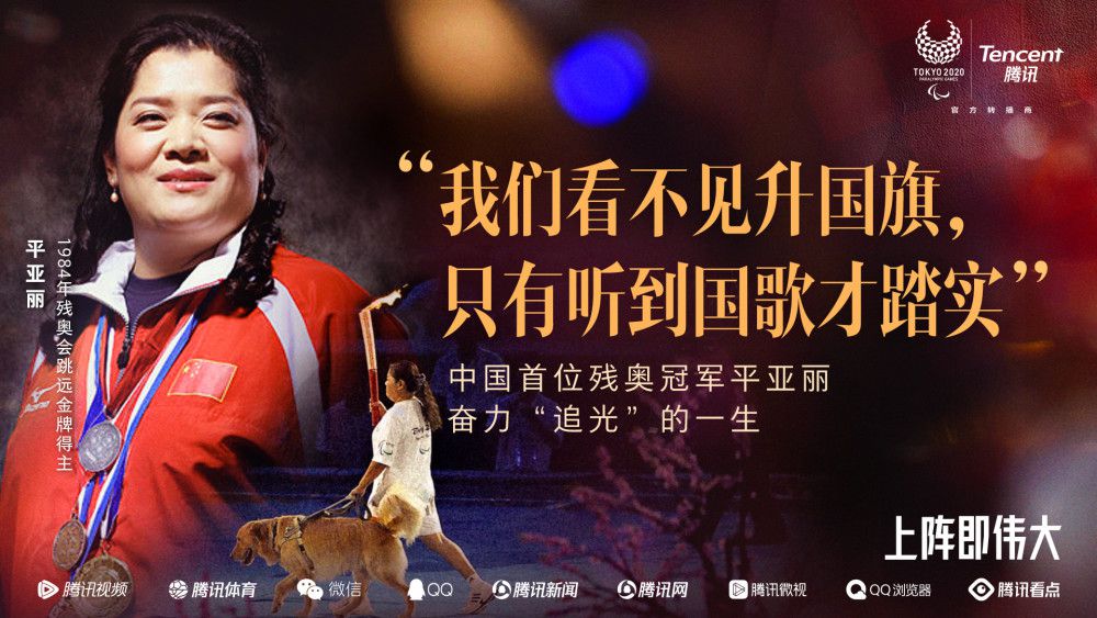 宋婉婷此时开口道：哥，叶大师是非常厉害的，之前我运势很差，就是叶大师帮我化解逆转，简直是大神通。